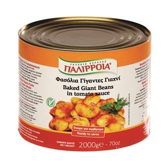 "Palirria" Weiße Bohnen i.Soße (2000gr Dose / 6#)