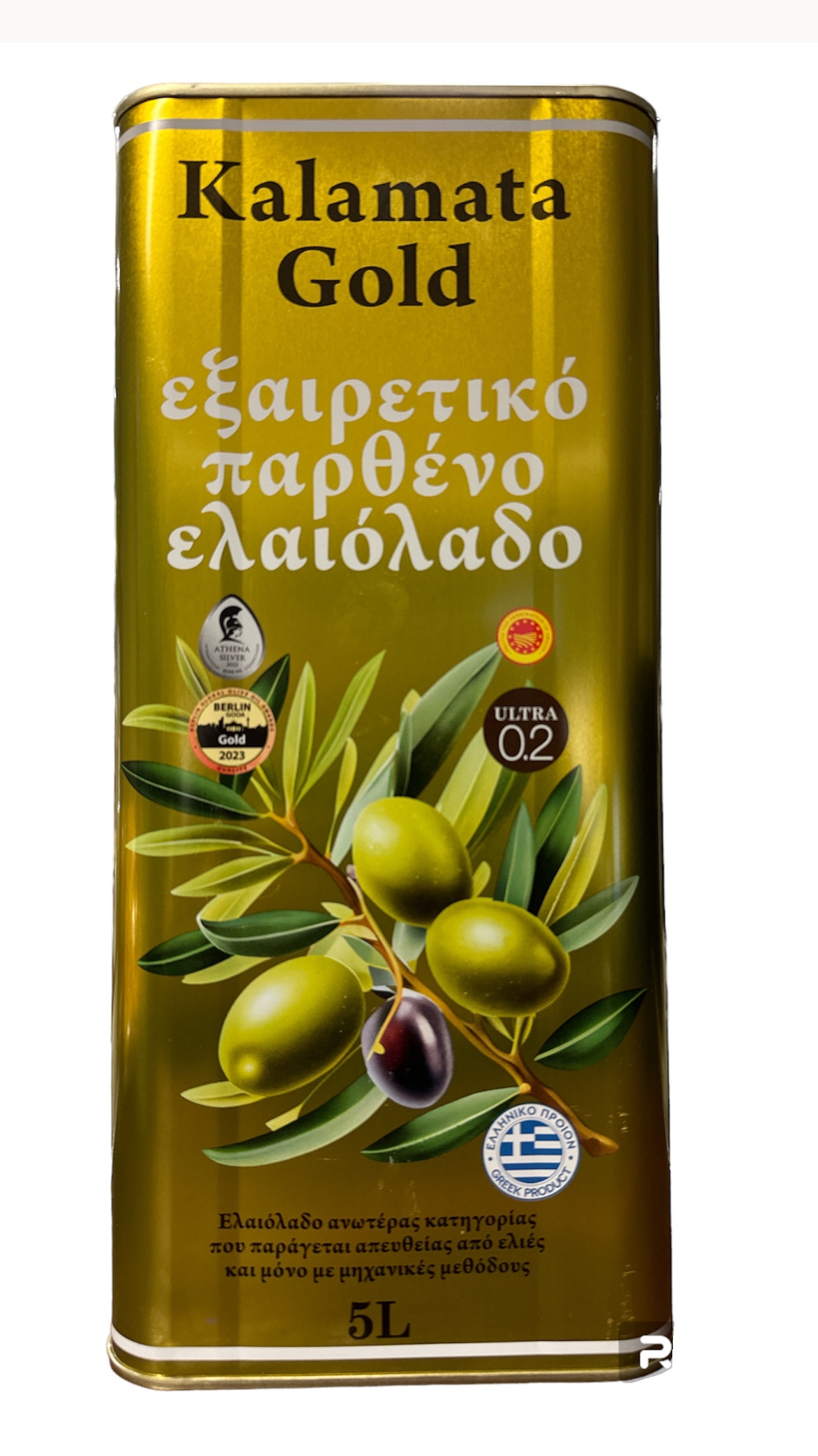"Kalamata Gold" Extra Virgin Olivenöl (5 lt/Kan)