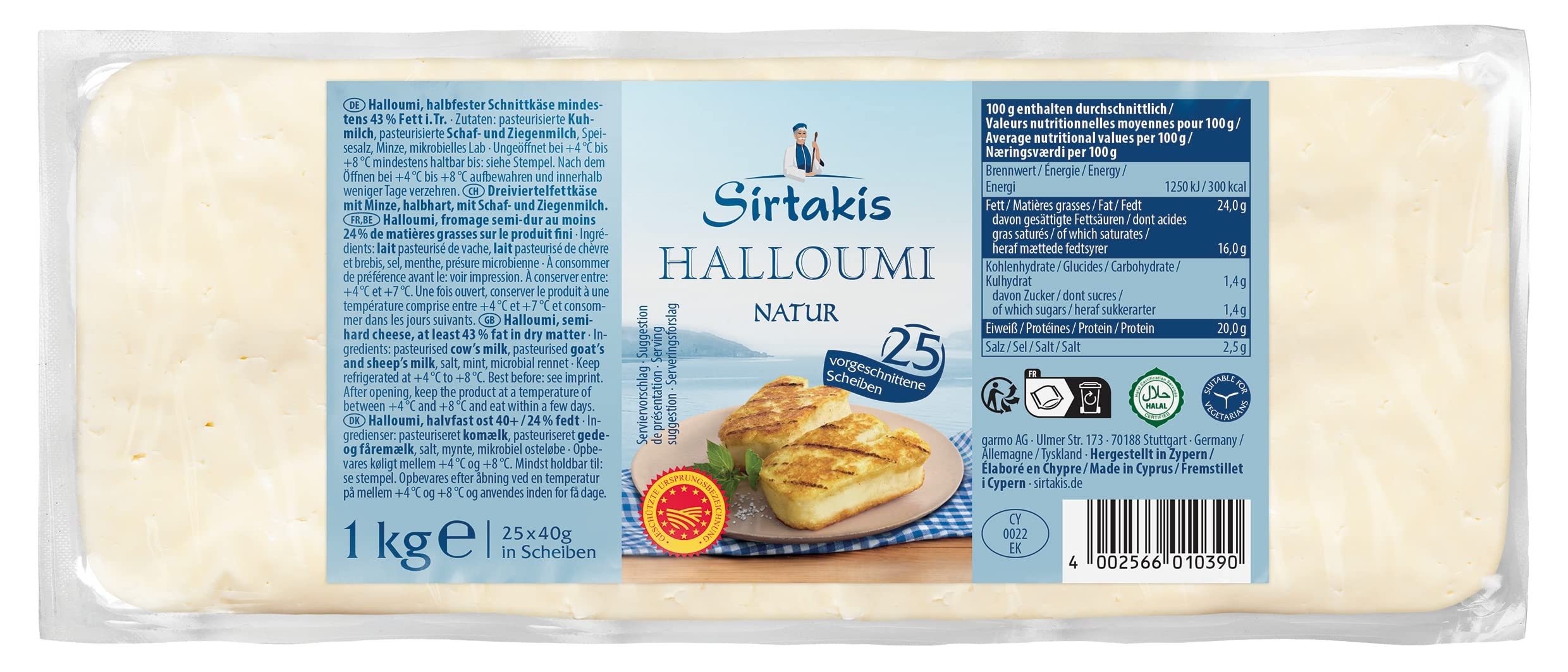 "Gazi"Halloumi Grillkäse (43 %-1Kg/Stange)